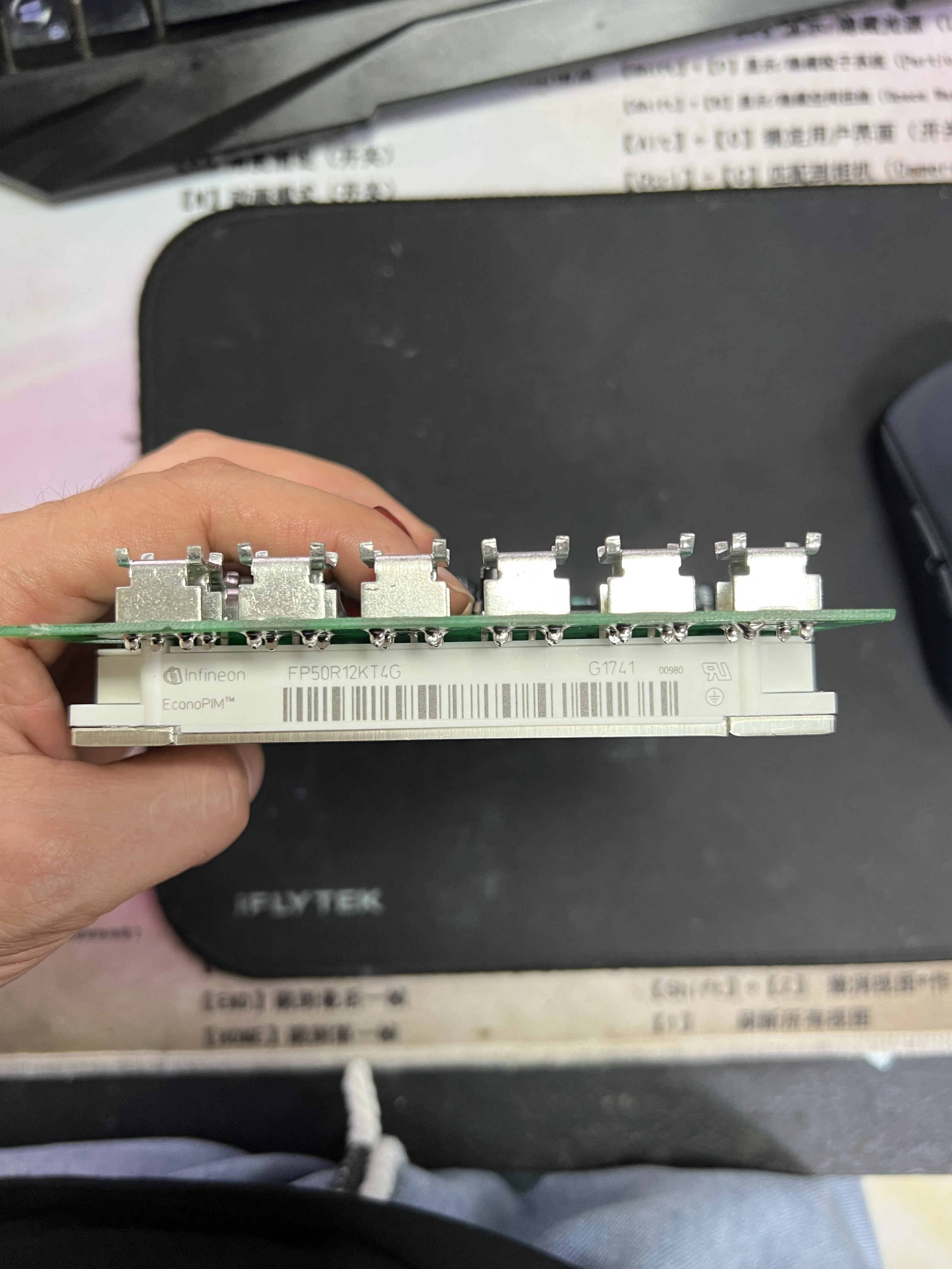 Печатная плата LT1535 для кондиционера CHlGO CE2-KFR140W-BPA