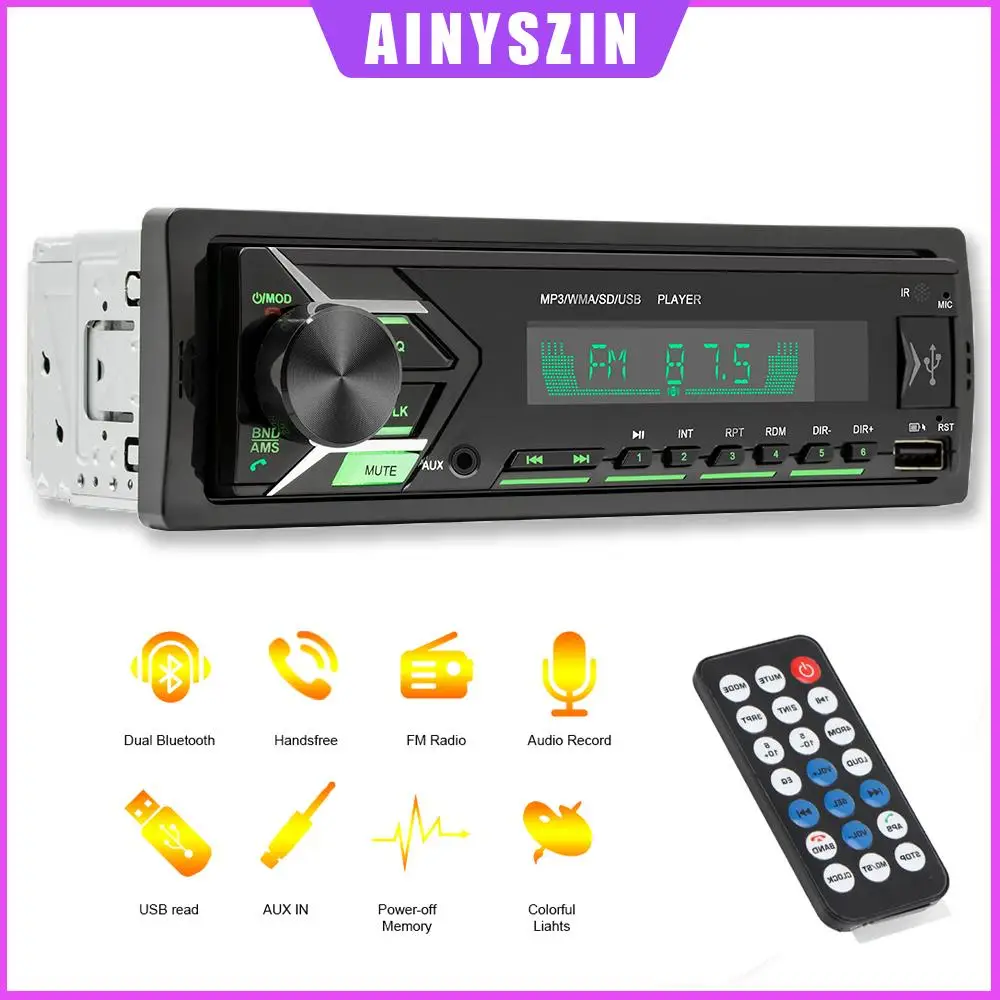 

Автомобильный MP3-плеер, протектор TF USB AUX, с подсветкой 7 цветов