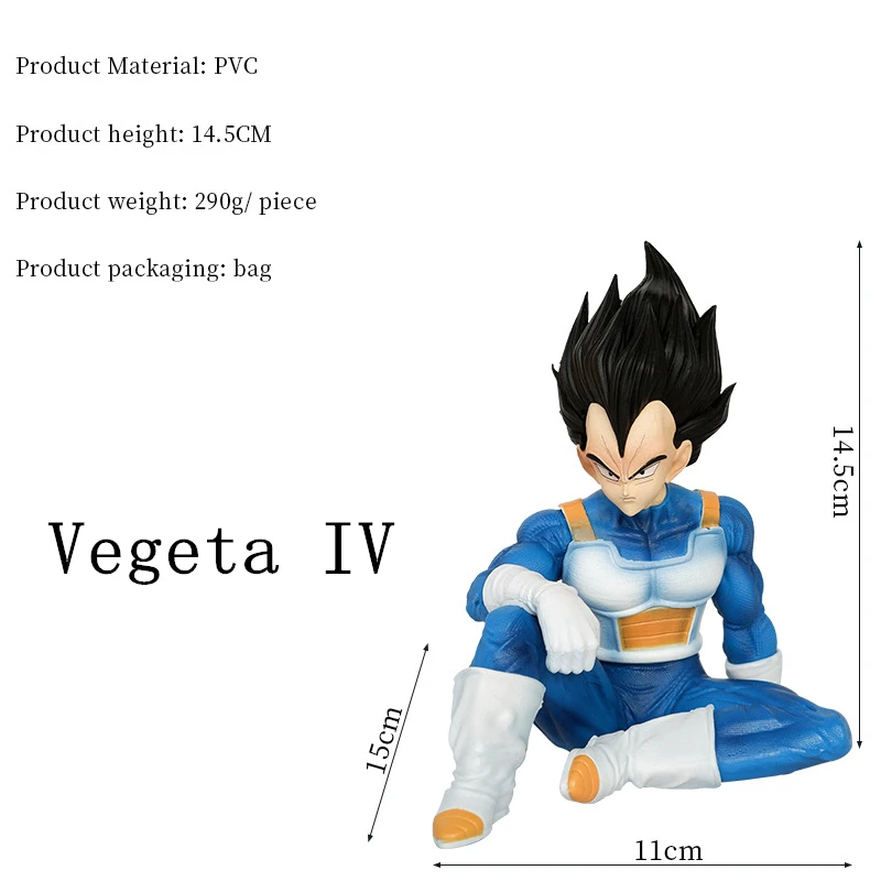 Экшн-фигурка из аниме Драконий жемчуг Z Вегета IV 14 5 см ПВХ настольные игрушки