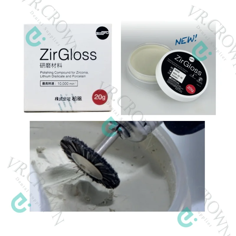 Шпон инкрустация Onlay Корона мост Полировочная паста SHOFU ZirGloss Цирконий дисиликат