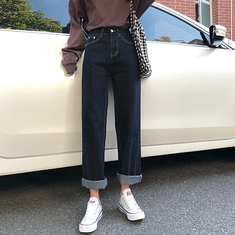 

DD2322 New Korean style all-match loose straight leg pants high waist jeans women