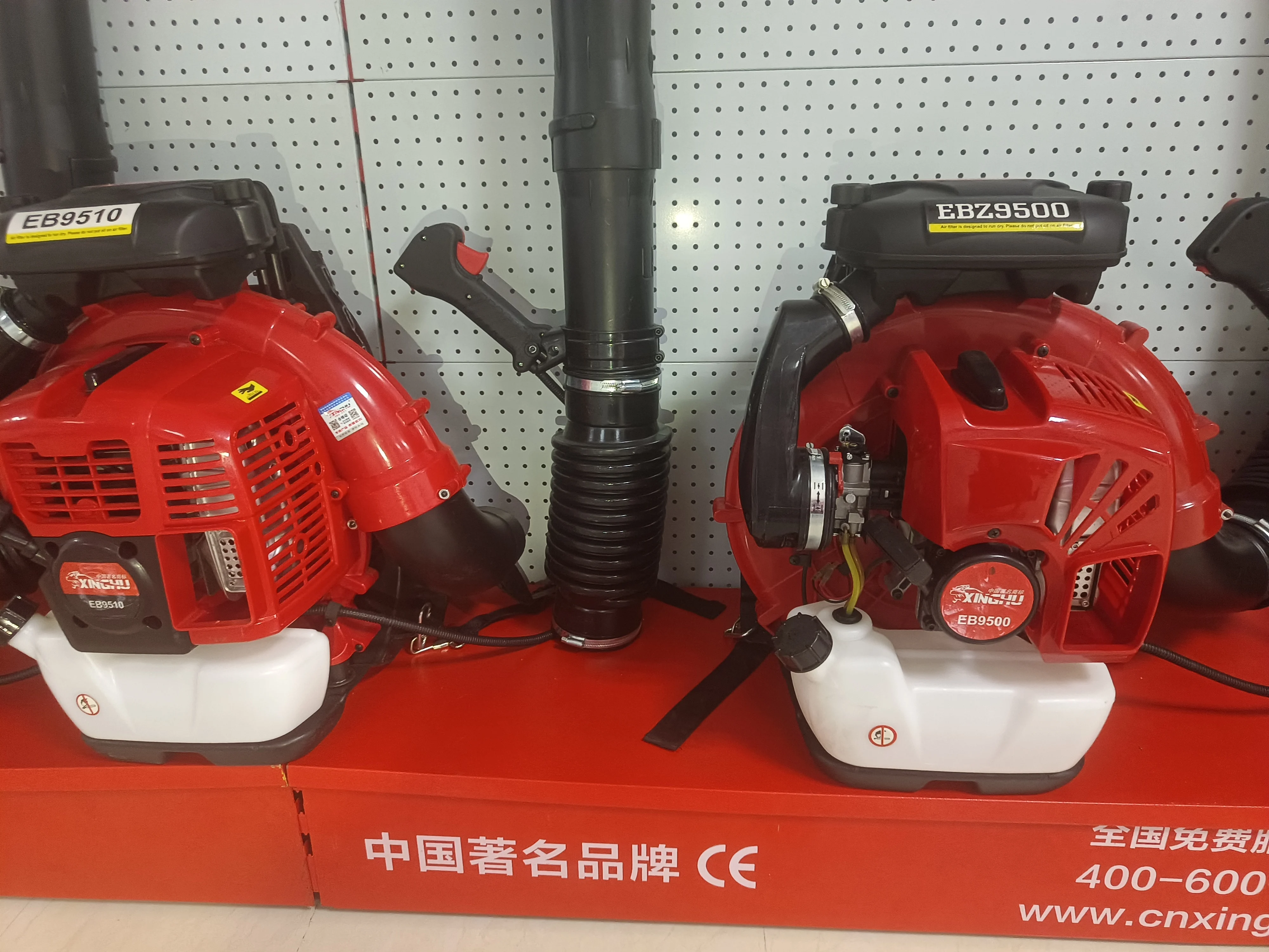 EB9500 85CC 2-тактный рюкзак с сильным ветром бензиновый снегоочиститель