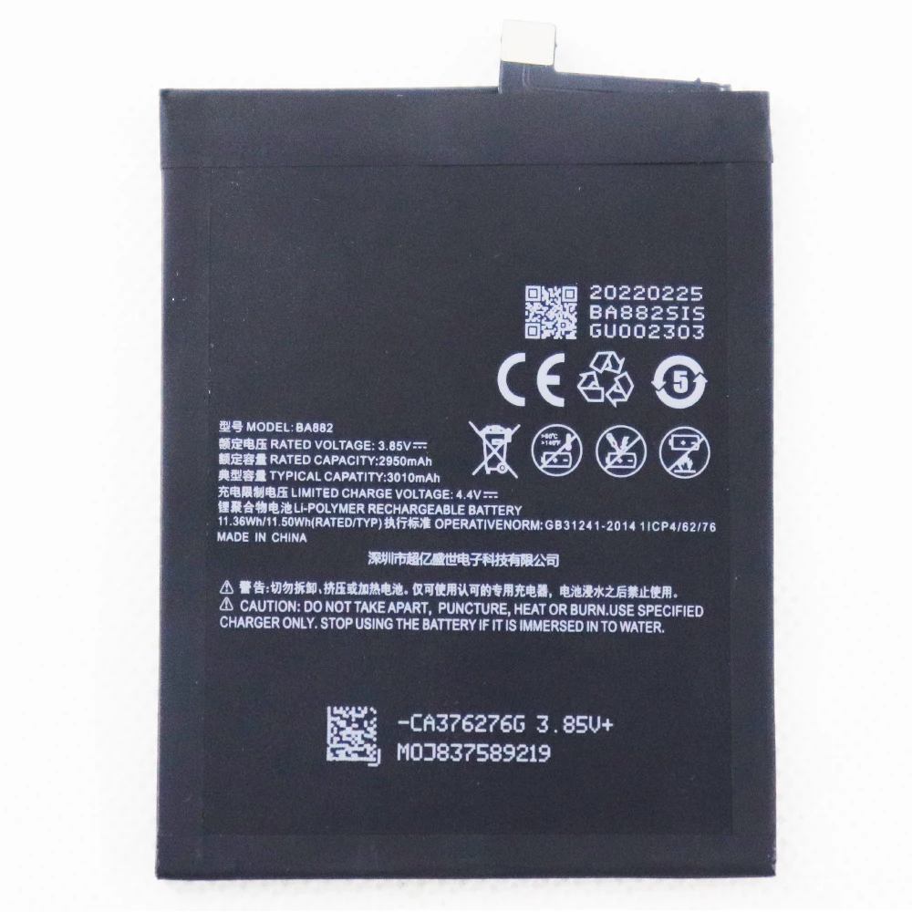 

Аккумулятор BA882 на 2022 мАч для Meizu 16 16TM 16TH, 3010 год