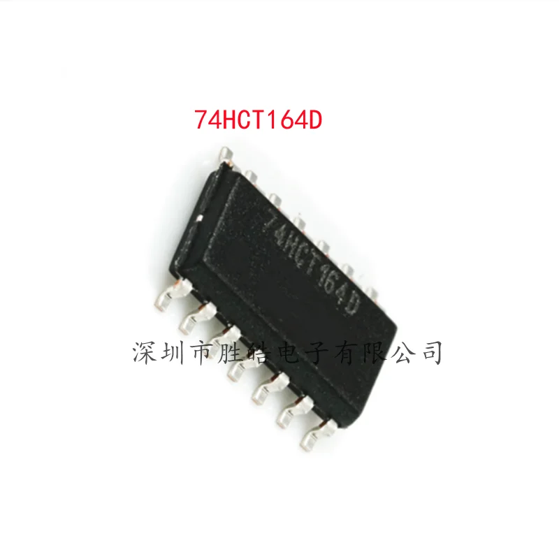 (10PCS)  NEW  74HCT164D   74HCT164  The Shift Register Logic Chip  SOP-14    Integrated Circuit