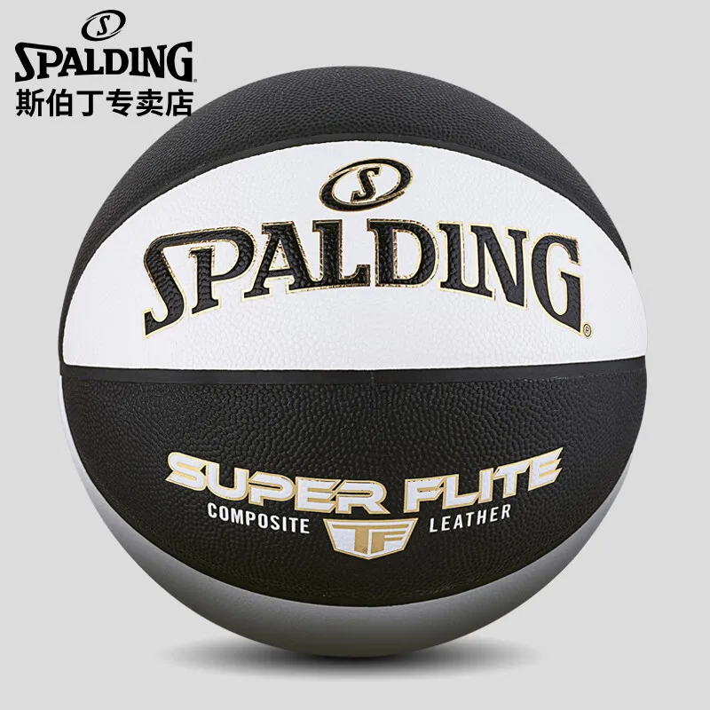 

Черно-белый баскетбольный мяч из полиуретана с TF пандой № 7