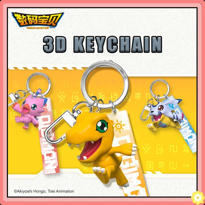Фигурки приключений Digimon модель периферийных товаров 3D брелок Agumon Gabumon Gomamon Patamon
