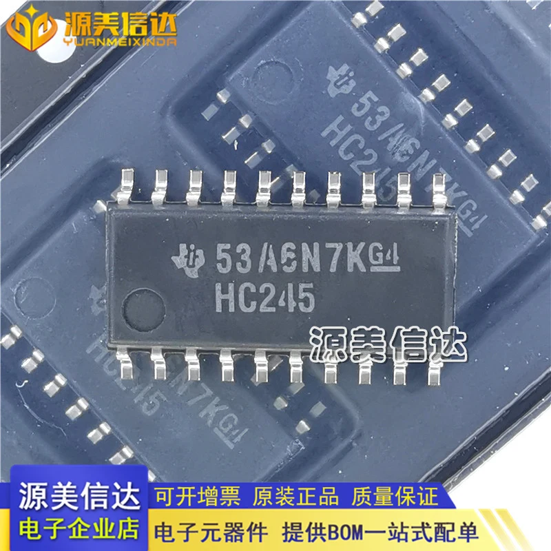 

20 шт./лот 74HC245 SN74HC245NSR 5,2 мм SOP-20