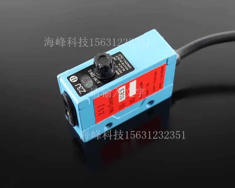 Фотоэлектрический фотоаппарат для производства мешков XINLONG