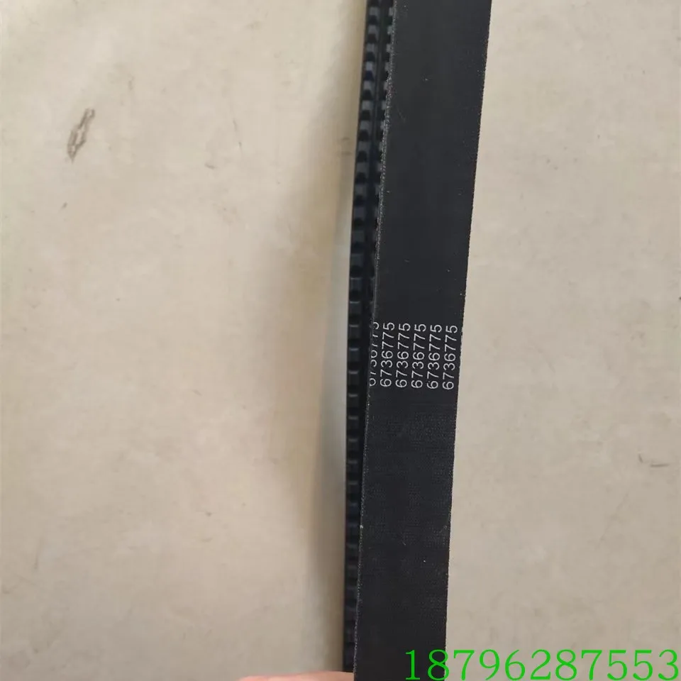 1 шт. для S160 S175 S185 S130 S150 ремень двигателя мини-погрузчика рулевого управления 6736775