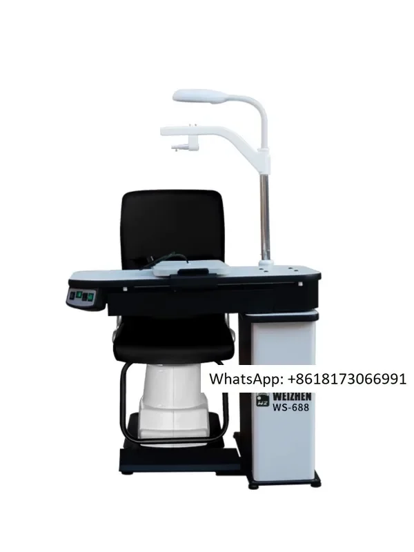 688 компьютерная оптическая Метрическая лампа