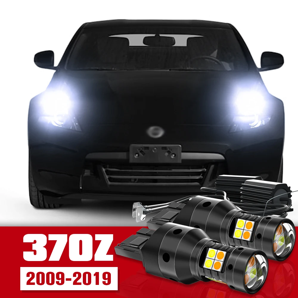 

2x Dual Mode Turn Signal+Daytime Running Light Accessories LED DRL For Nissan 370Z 2009-2019 2010 2011 2012 2013 2014 2015 2016