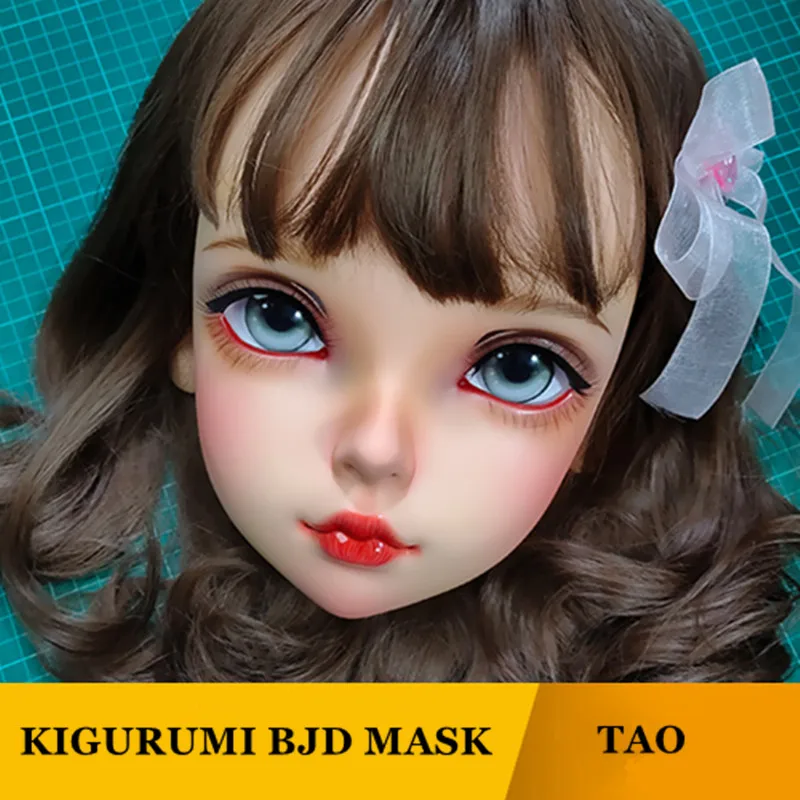 

(GL Tao) Силиконовая латексная маска кигуруми, новинка, специальная кукла BJD, маски для косплея на Хэллоуин, переодевание, японская аниме маска
