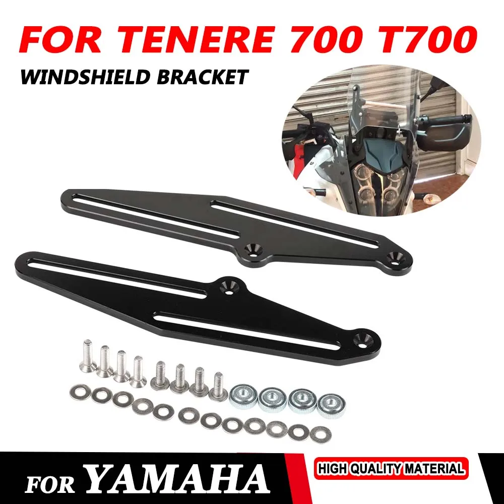 Для Yamaha Tenere 700 XTZ XT700Z 2019-2021 2022 2023 2024 аксессуары для мотоциклов регулятор лобового