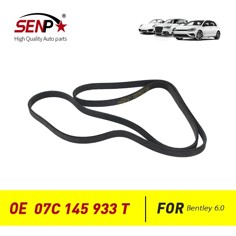 SENP автозапчасти Высококачественные запасные части для Bentley 6.0 Flying Spur Serpentine