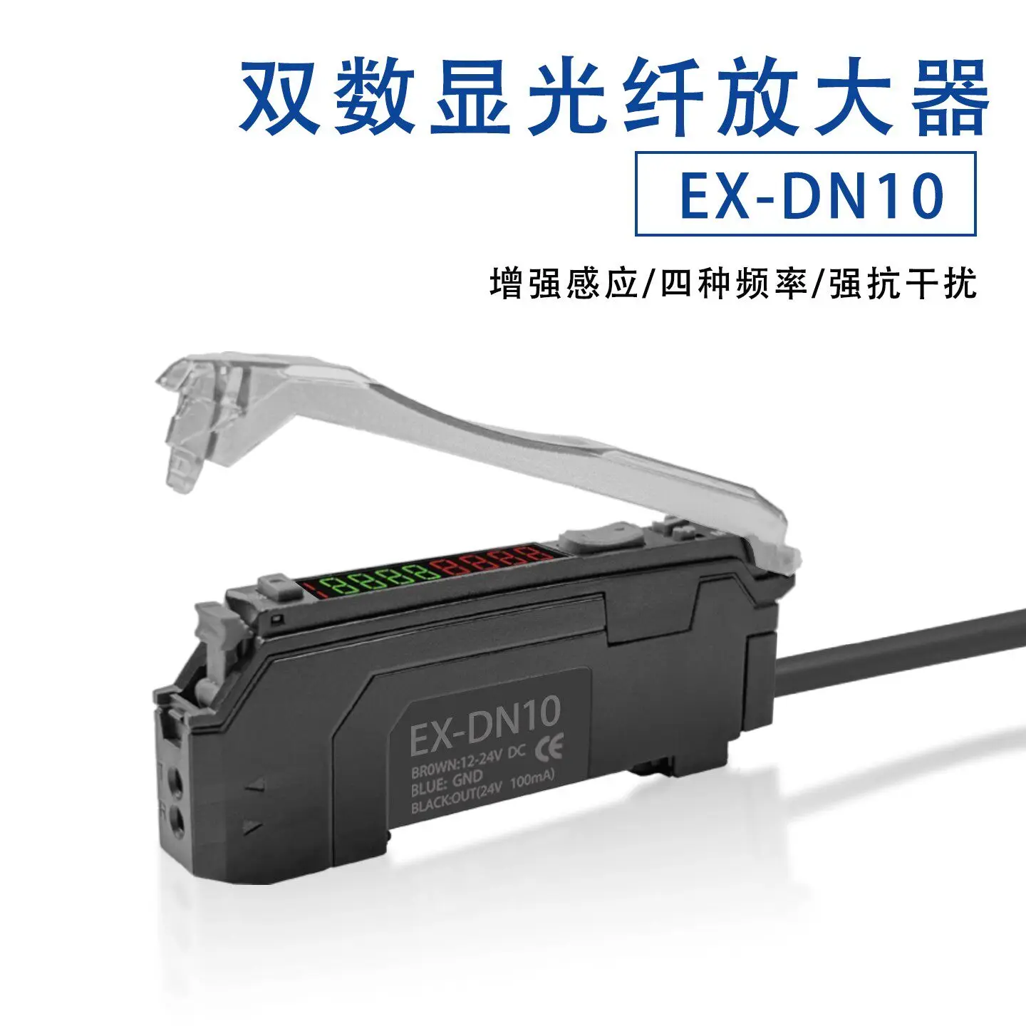 Фото Двухканальный цифровой оптоволоконный усилитель EX-DN10 M3/M4/M6 с диффузным отражением, универсальный NPN/PNP усилитель №3