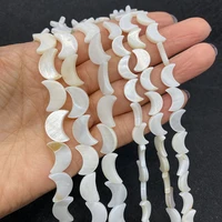 natural freshwater shell beads white moon shape jewelry making charm diy bracelet necklace accessories charm accessories