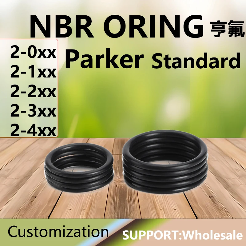 Аксессуары для очистки насоса высокого давления маслостойкое уплотнительное