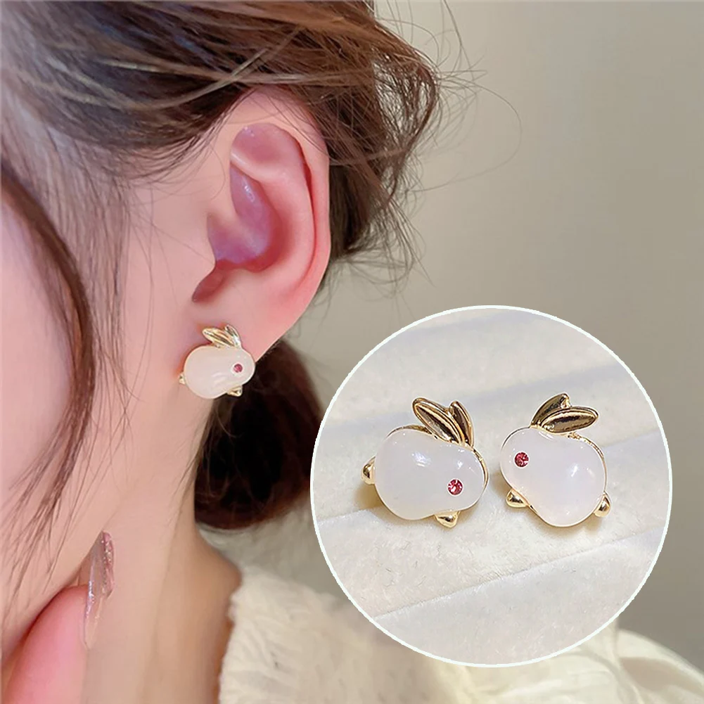 

Fashion 2023 New Chinese Style Retro Rabbit Earrings For Women Chinese Zodiac Stud Earrings Xmas Christmas New Year Gift Jewelry