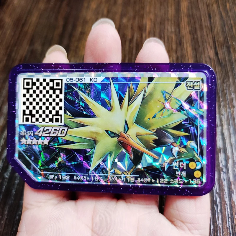 

Карточка с диском для покемона плюс Aura Gaole, Корейская версия, карточка с пятью звездами, коллекция аркадных карт, милый подарок для детей, ани...