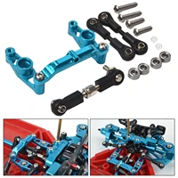 aluminum alloy rc car steering set fit for tamiya tt02 110 remote control car vehicle assembly replacement