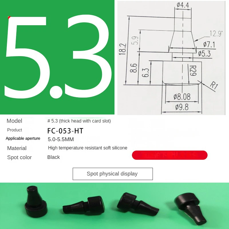Заглушка для глушителя, силиконовая заглушка, резиновая пробка, коническое отверстие, нескользящий коврик для ног, пряжка, бесшумный амортизирующий дверной демпфирующий термостабильность, уплотнение