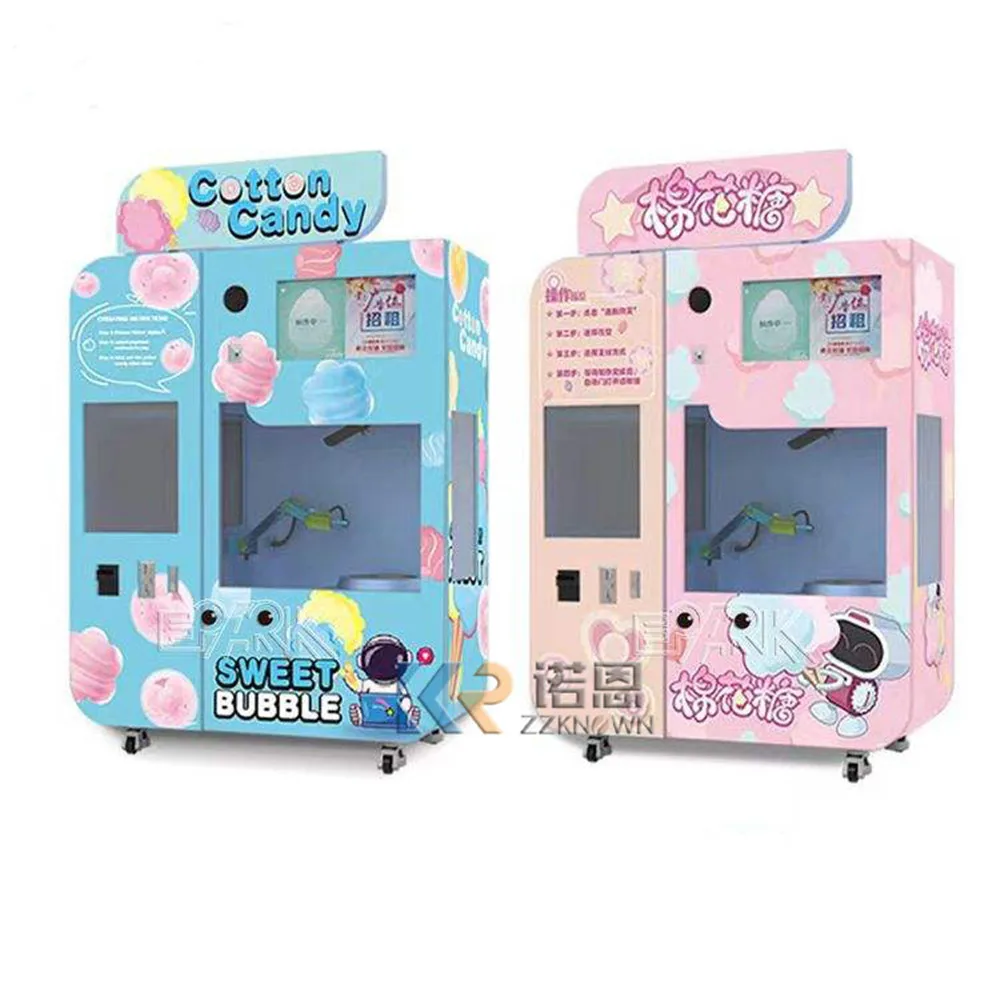 Автоматический торговый автомат для производства сладкой ваты с несколькими