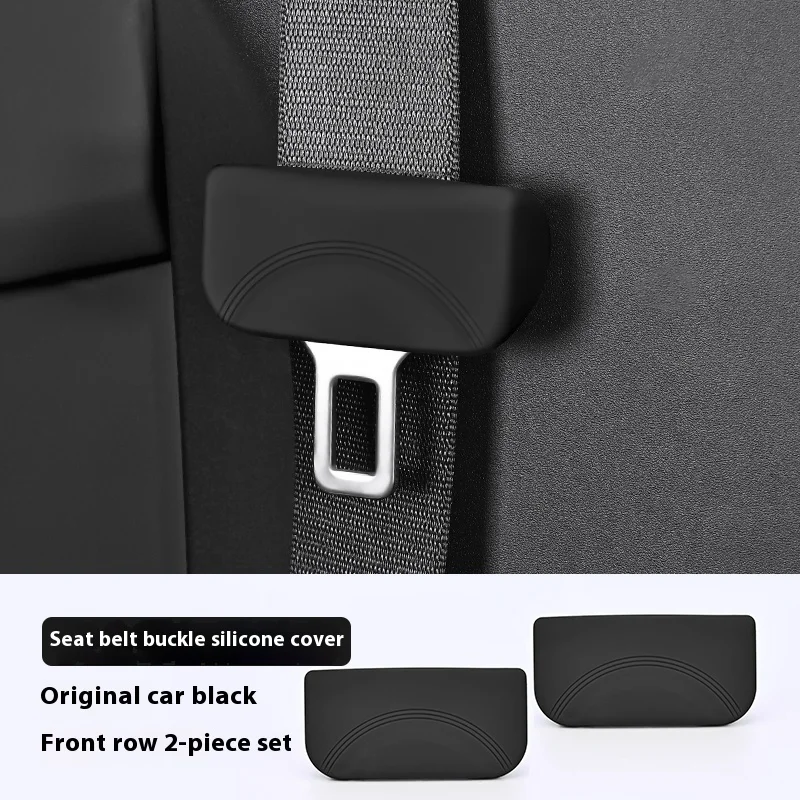 

Автомобильный держатель пряжки ремня безопасности, силиконовая гелевая пряжка, защитный чехол для VW GTI Polo Golf Passat Tiguan Arteon Touareg Taigo Caddy