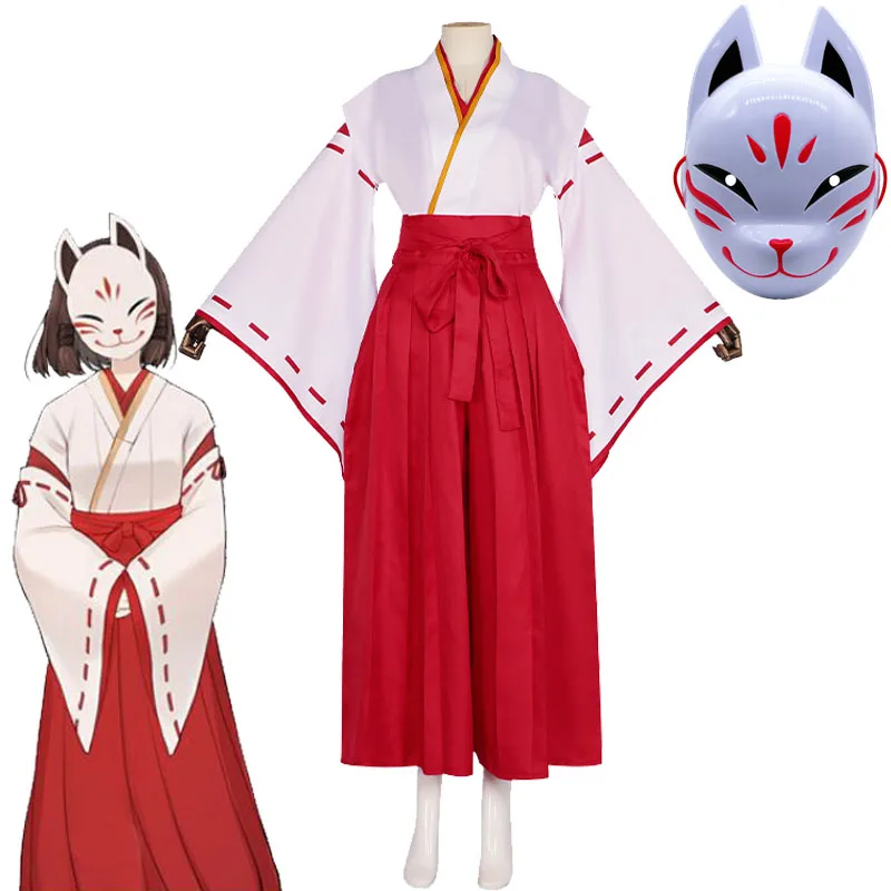 Хэллоуин Hanachirusato Косплей Маска Genshin Impact Miko Hanachiru Sato Набор кимоно Ролевая игра Wafuku