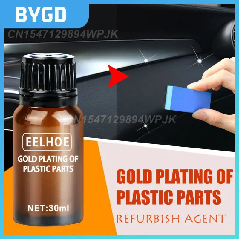 

Effective Car Retreading Agent Non-greasy 10/20/30ml/bottle Car Plastics Trim Restorer Long-lasting Widely Applicatio Boxed