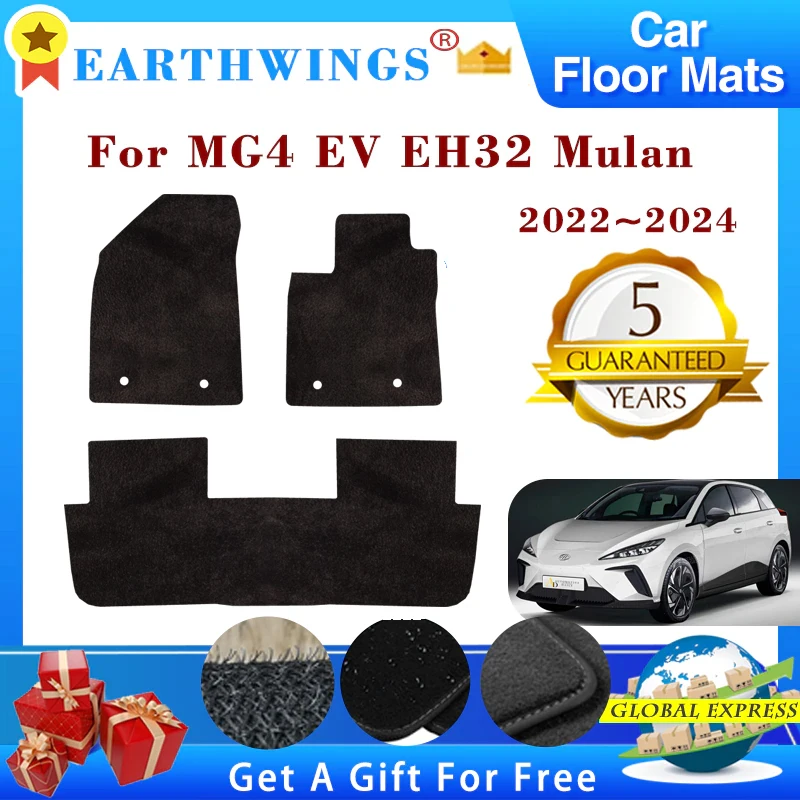 

Car Floor Mat For MG4 EV EH32 Mulan 2022 2023 2024 Mg 4 Mats Rugs Panel Footpads Carpet Cover Anti-slip Foot Pads Accessories
