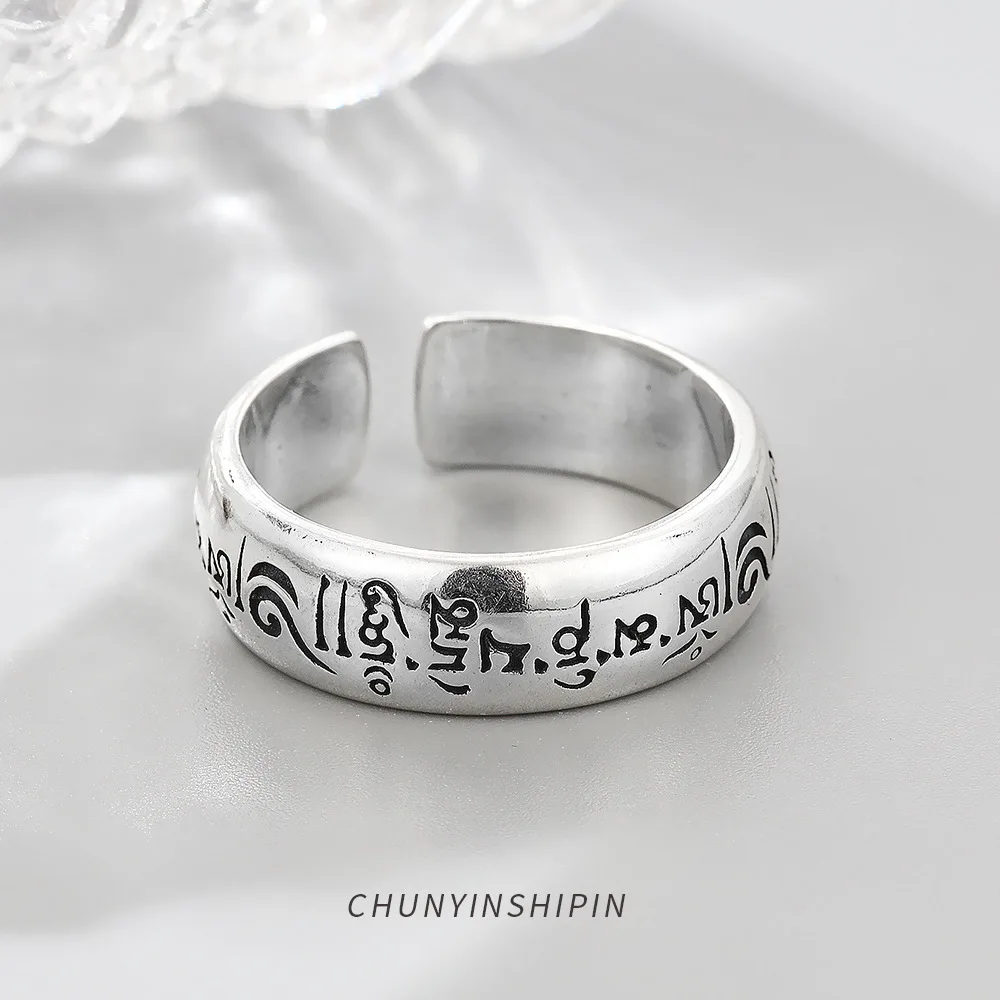 Крутое кольцо в этническом стиле с пословицей из шести символов изготовлено