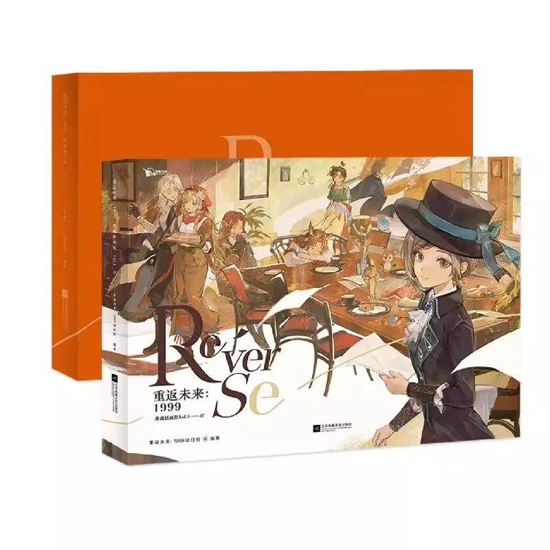 

Костюм Reverse 1999 Sonetto Charlie Vertin