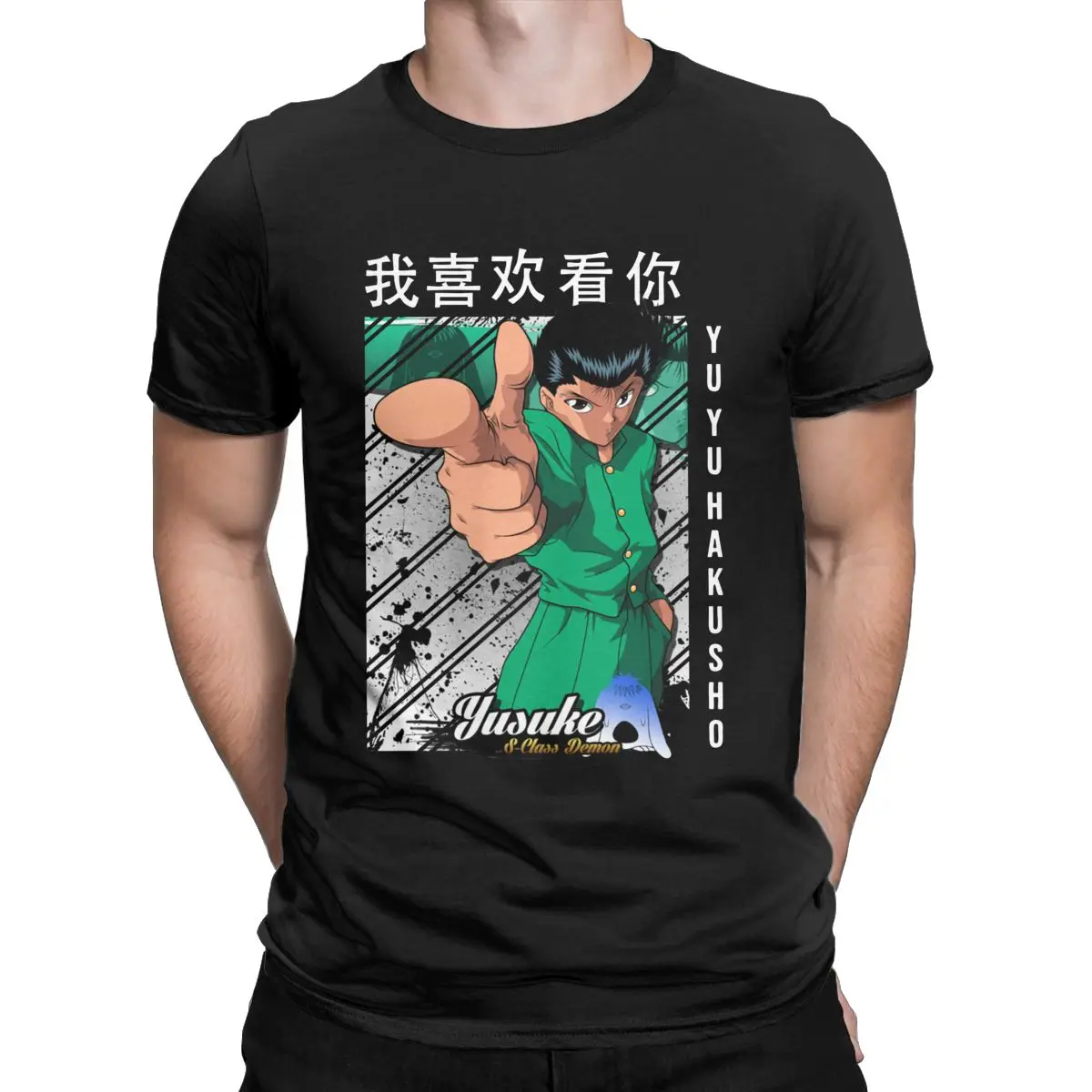 Купи Creative Yusuke Urameshi Japanese Manga T-Shirts for Men O Neck 100% Cotton T Shirts for anime lover Short Sleeve Tees Clothes за 575 рублей в магазине AliExpress