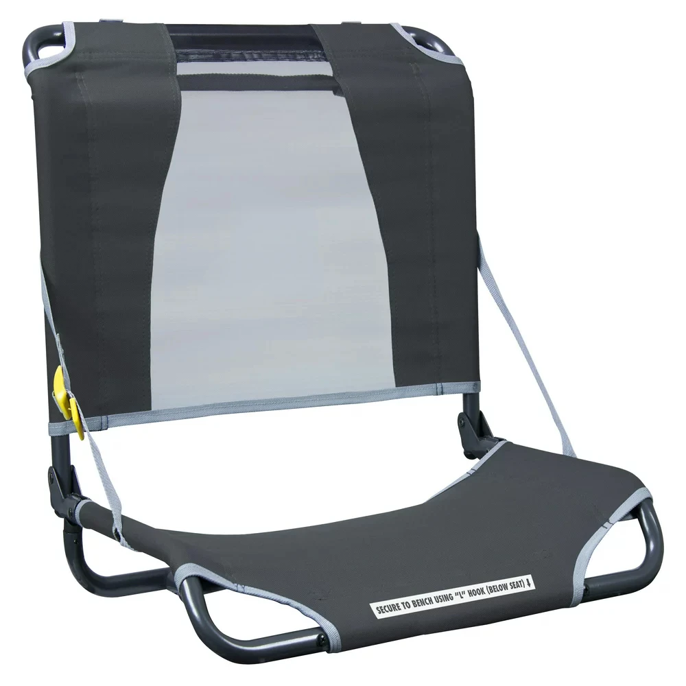 

Comfort Stadium Chair, Dark Gray, Adult Chair