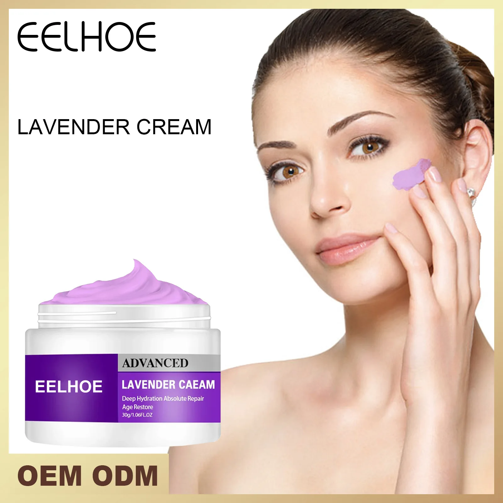 Дневной и ночной крем для лица Eelhoe, отбеливающий увлажняющий питательный крем для кожи против морщин, косметика для кожи лица
