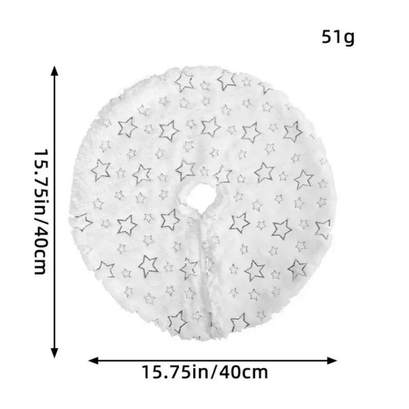 

Мини-плюшевая юбка для елки 40 см