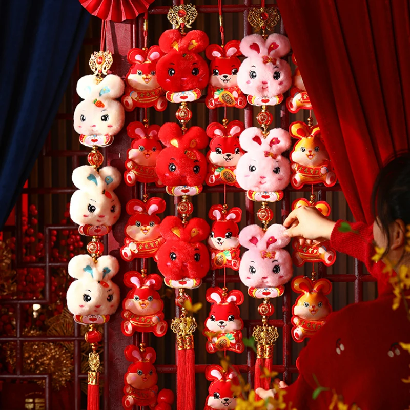 

Маскарадный кролик в китайском стиле, 2023