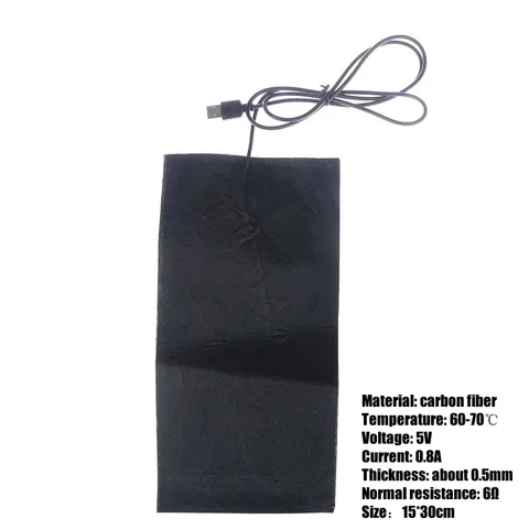 Грелка из углеродного волокна - изображение