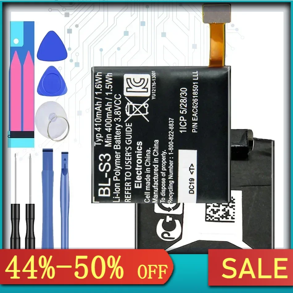 Аккумулятор BL-S3 410 мАч для часов LG G R W110 W150 + бесплатные инструменты