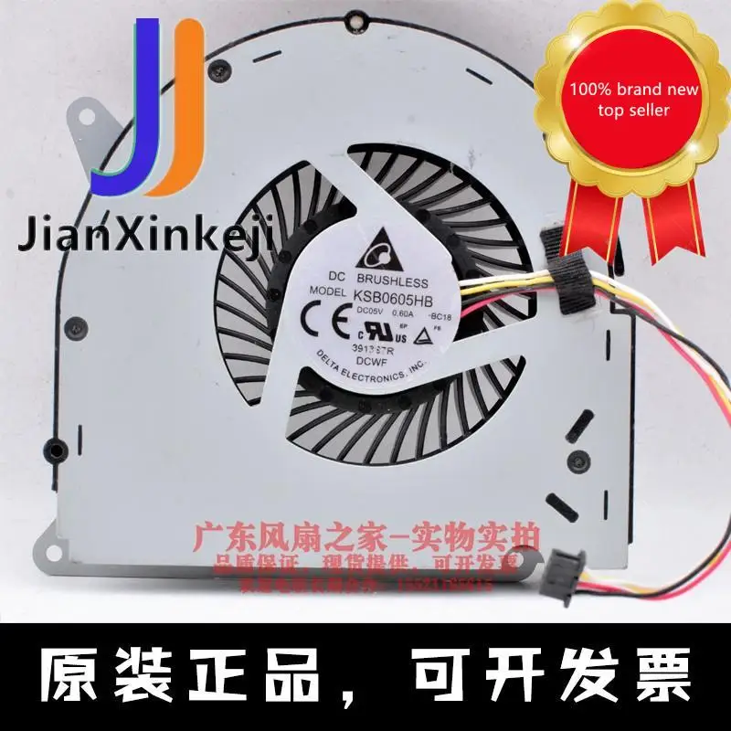 

1pcs 100% orginal new KSB0605HB-BC18 5V 0.60A book gaming notebook cooling fan