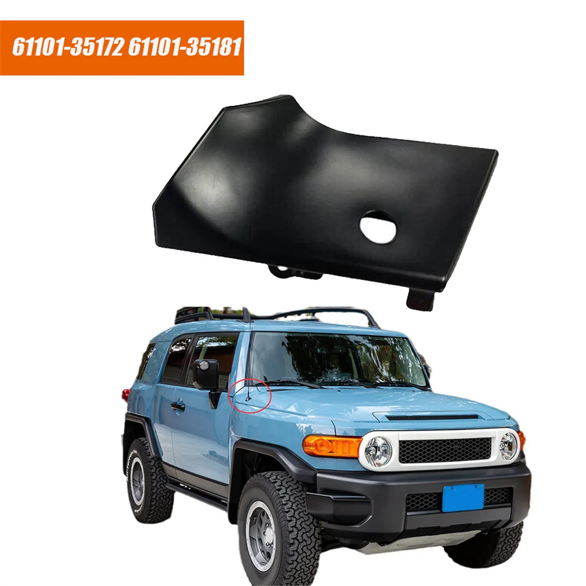 Крышка панели правого верхнего крыла 61101-35172/ 6110135181 Для Toyoda FJ Cruiser 2007-2011