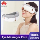 Складной беспроводной массажер для глаз HUAWEI HiLink KAISUM A3, 8 подушек безопасности, 5 режимов