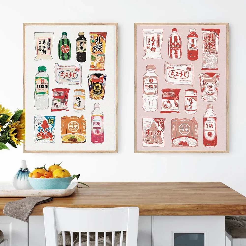Картины на холсте в японском стиле с изображением еды продуктов и