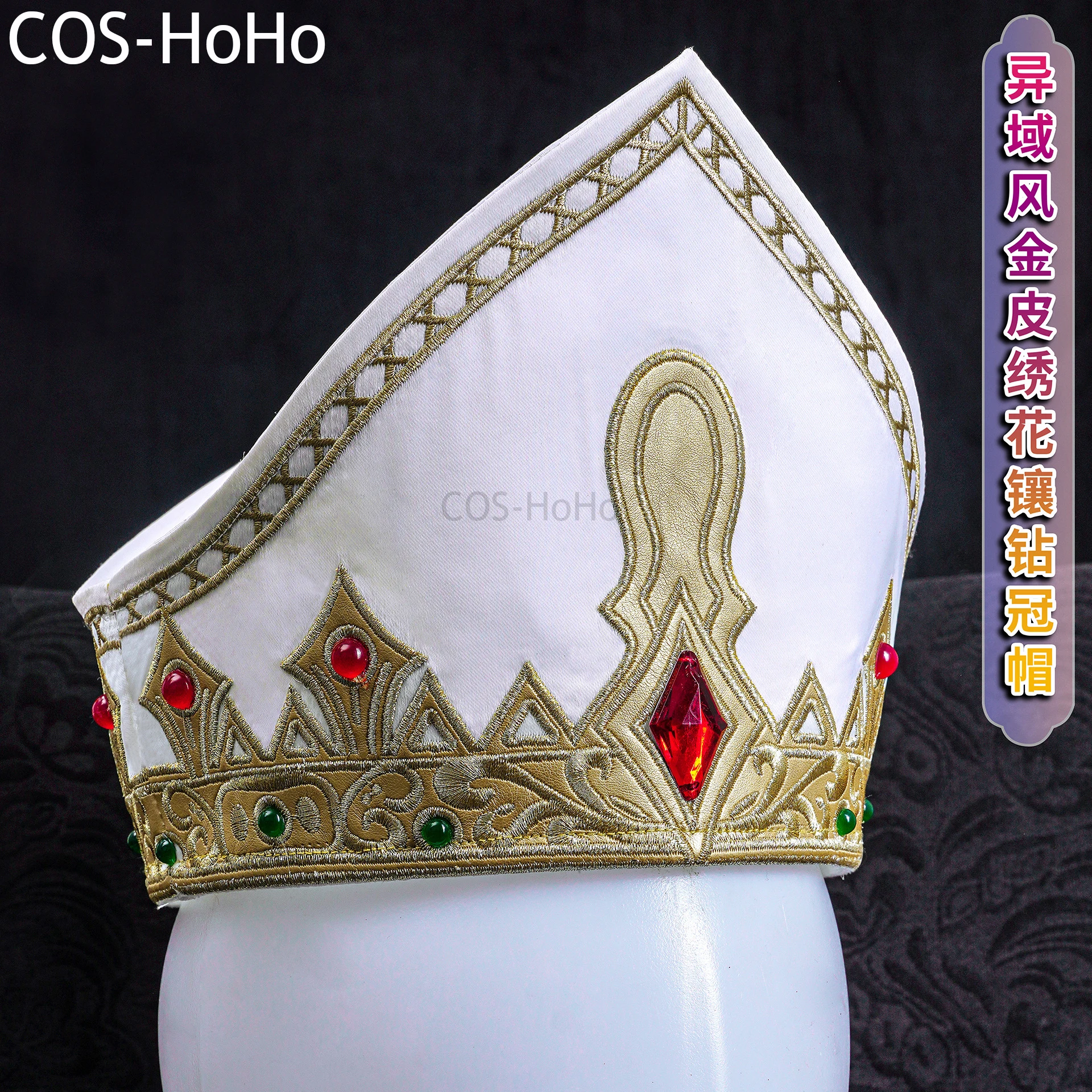 Фото COS-HoHo Identity V Cheerleader Skin BISHOP-f1 игровой костюм красивая униформа косплей костюм Хэллоуин вечерние наряд для ролевых игр S-XXL №4