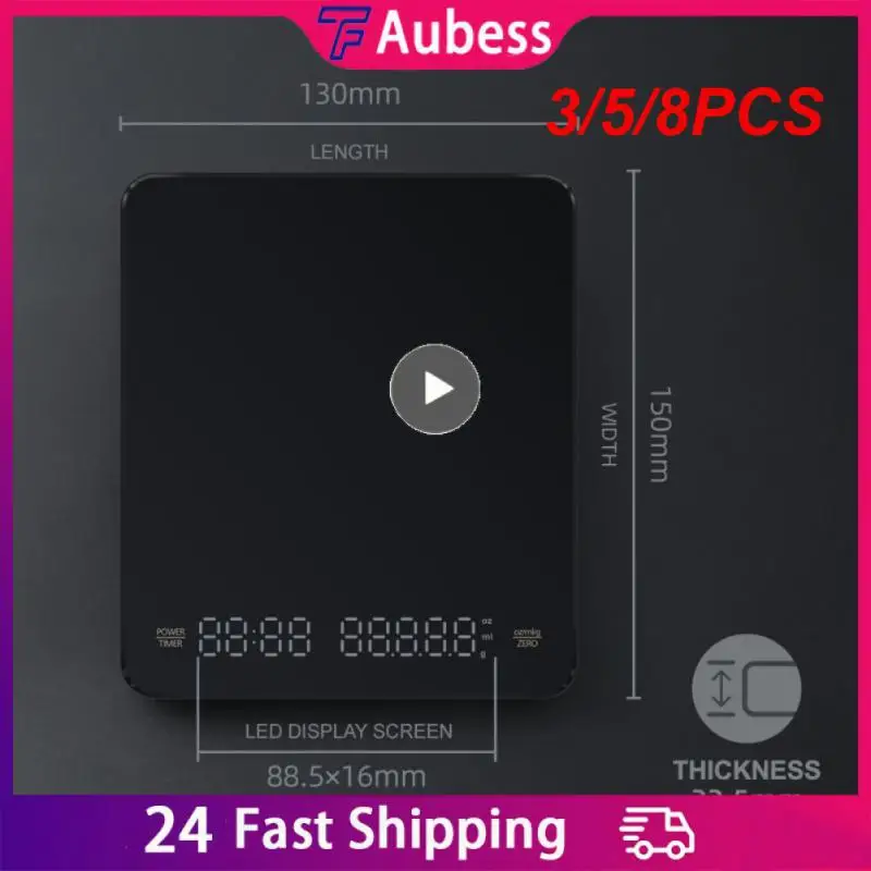 

3/5/8 шт., электронные весы для кофе, 3 кг/0,1 г