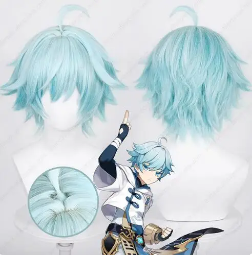 Оптовая продажа Chongyun 30 см дешевый градиент популярный товар синтетический