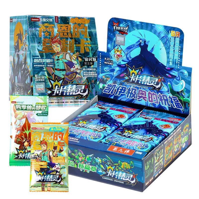 New Elf Cards Anime Games Figures Bronzing Barrage Flash Card Series GR Collectible Table Toys Birthday Gifts for Children |