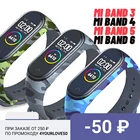 Силиконовый ремешок для Xiaomi Mi Band 3 Mi Band 4,браслет mi band 5 mi band 6 Military