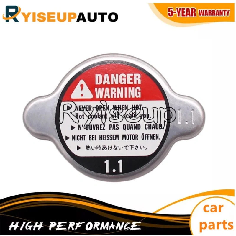 Фото Новая крышка радиатора двигателя для Suzuki GSXR1000 Hayabusa GSXR750 17730-08J00 1773008J00 17730 08J00 №5