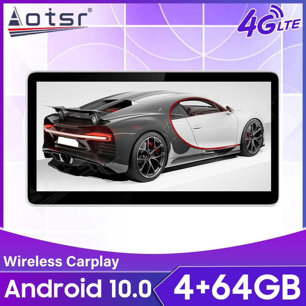 Автомагнитола Carplay для Audi A4L 2017 дюйма Android стерео магнитофон GPS-навигация